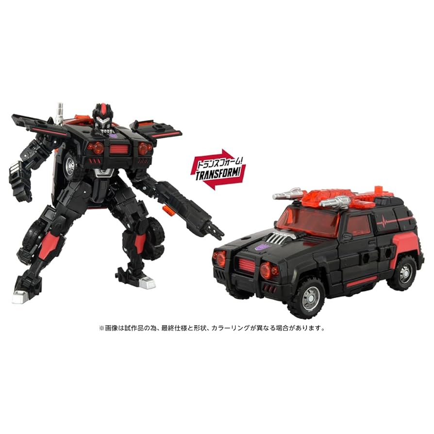 【セット】トランスフォーマー:リベンジ・オブ・ディセプティコン 他 全３冊 トランスフォーマー SS-139 ディセプティコンフレンジー | Toys